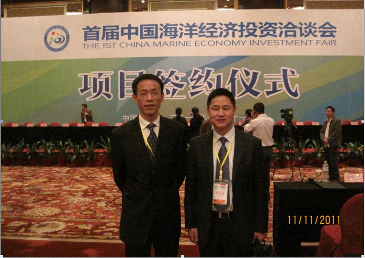我公司作為錢江經濟開發(fā)區(qū)企業(yè)代表之一參加海洽會