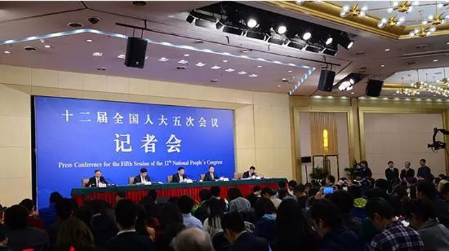 “兩會”談新材料——一代材料，一代產(chǎn)業(yè)